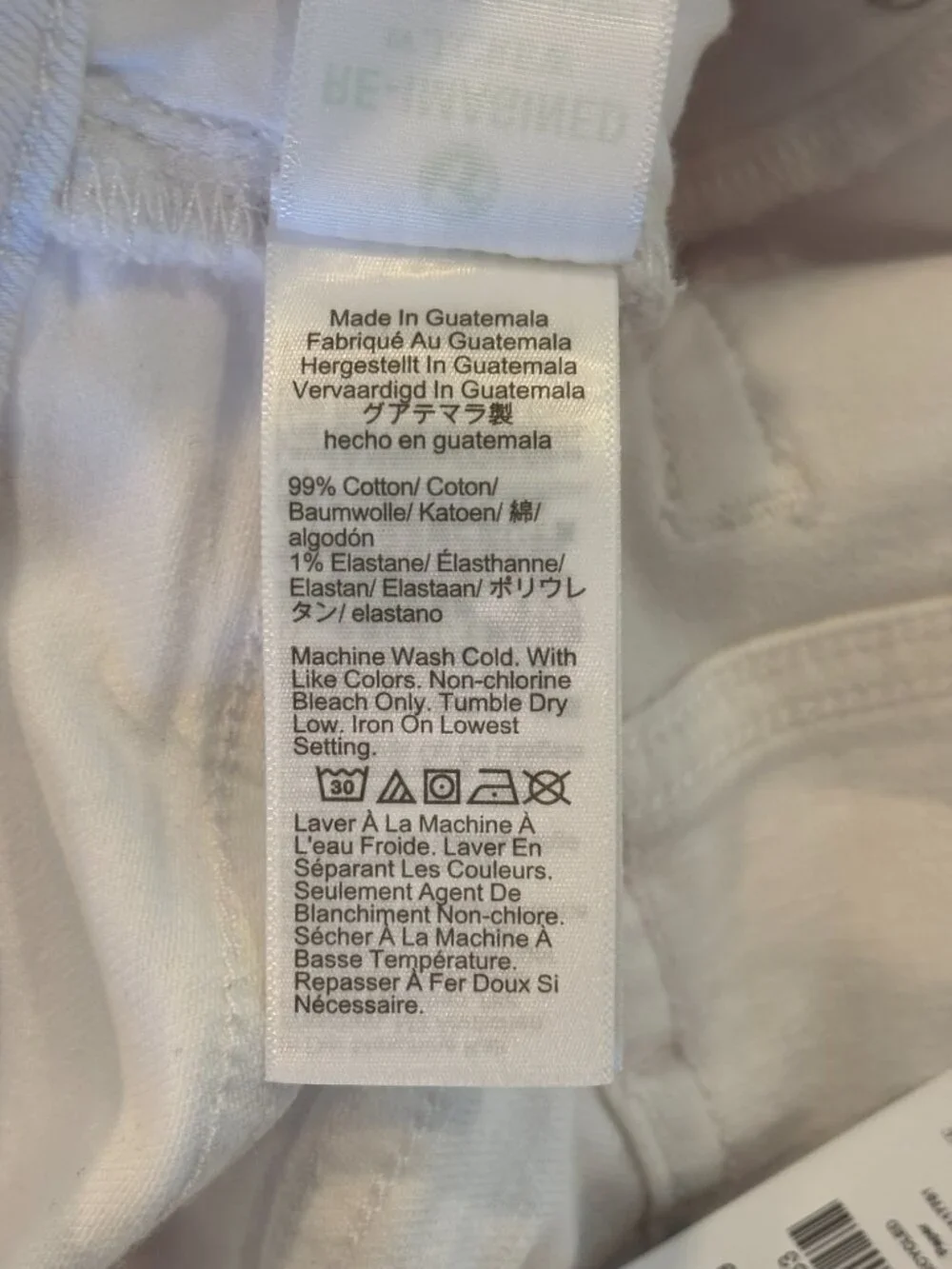 J.Crew Essential Straight Jean White Button Fly 29 NWT